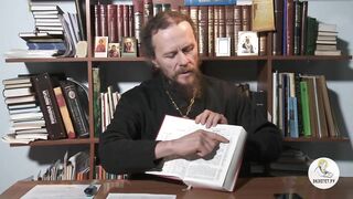 Введение. Книга Бытие с иеромонахом Никодимом (Шматько)