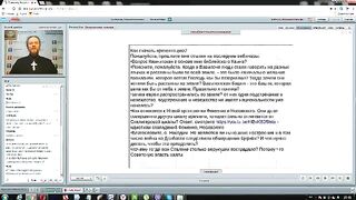 Вебинар №21. Общий обзор исторических книг. Курс "Ветхий Завет (Раздел 2)" с Никодимом (Шаматько).