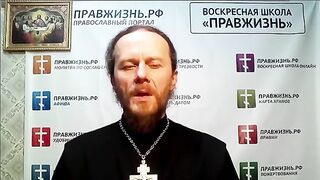 Как помочь объединить церковь и государство? ☦ #проповедь иеромонах Никодим (Шматько)