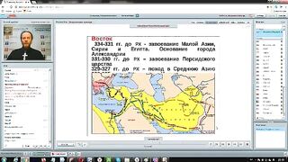 Вебинар №15. Третья книга Маккавейская. Курс "Ветхий Завет (Раздел 2)" с Никодимом (Шаматько)