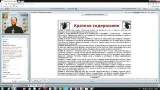 Вебинар №14. Третья книга Ездры. Курс "Ветхий Завет (Раздел 2)" с Никодимом (Шаматько)