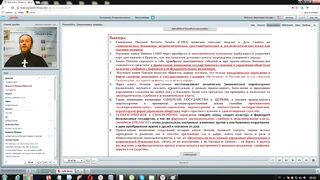 Вебинар № 9. Книга Неемии. Ветхий Завет (Раздел 2) с иеромонахом Никодимом (Шматько)