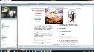 Вебинар №12. Странствие к Святой Земле. Ветхий Завет с иеромонахом о. Никодимом (Шматько)