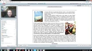 Вебинар №9. Патриарх Иосиф. Ветхий Завет с иеромонахом о. Никодимом (Шматько)