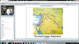 Вебинар №8. Патриархи Исаак и Иаков. Ветхий Завет с иеромонахом о. Никодимом (Шматько)