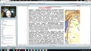 Вебинар №7. Патриарх Авраам. Ветхий Завет с иеромонахом о. Никодимом (Шматько)