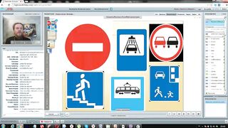 Вебинар №11. Первые пять заповедей блаженства. "Основы православия" с о. Никодимом (Шматько).