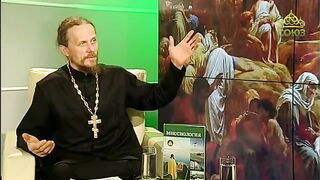 Беседы с батюшкой. Иеромонах Никодим (Шматько). 5 августа.