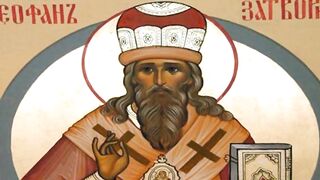 22 ЧТО ЕСТЬ ДУХОВНАЯ ЖИЗНЬ И КАК НА НЕЁ НАСТРОИТЬСЯ.СВЯТИТЕЛЬ ФЕОФАН ЗАТВОРНИК.