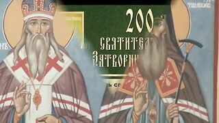 58 ЧТО ЕСТЬ ДУХОВНАЯ ЖИЗНЬ И КАК НА НЕЁ НАСТРОИТЬСЯ.СВЯТИТЕЛЬ ФЕОФАН ЗАТВОРНИК
