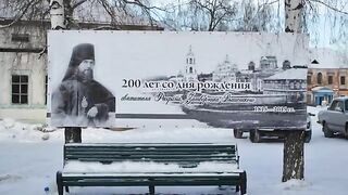 58 ЧТО ЕСТЬ ДУХОВНАЯ ЖИЗНЬ И КАК НА НЕЁ НАСТРОИТЬСЯ.СВЯТИТЕЛЬ ФЕОФАН ЗАТВОРНИК