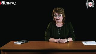 Лекция №18. Боевая подруга