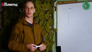 Лекция №16. Тактика боевых действий. Азы теории