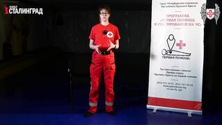 СПЕЦКУРС. Лекция №7. Первая помощь. Ожоги. Инфаркт. Диабет