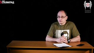 СПЕЦКУРС. Лекция №4. Организация отряда самообороны