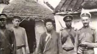 003. История России. ХХ век. Варяг