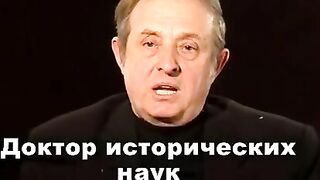 008. История России. ХХ век. Подавление мятежа