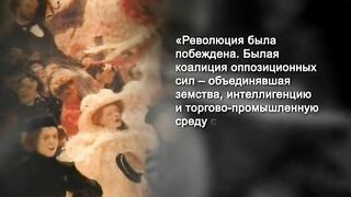 009. История России. ХХ век. Столыпин