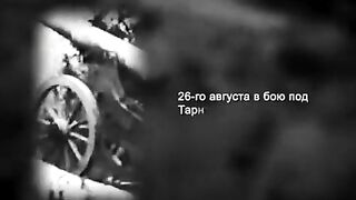 017. История России. ХХ век. Галицийская битва