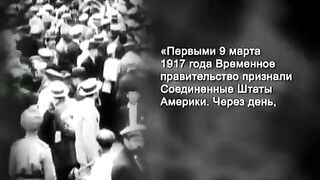026. История России. ХХ век. Временное правительство