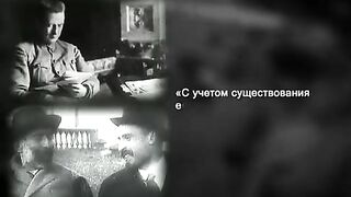 027. История России. ХХ век. Керенский