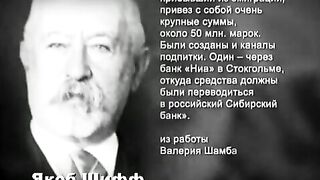 029. История России. ХХ век. Великий Октябрь?