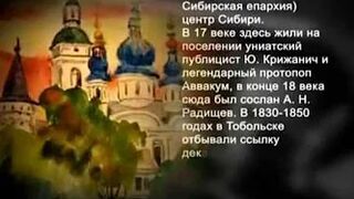 037. История России. ХХ век. Без шансов на спасение