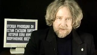 041. История России. ХХ век. Корниловщина