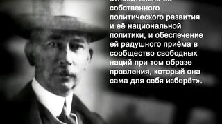 048. История России. ХХ век. Белые и красные