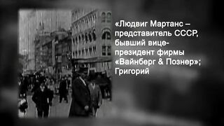 052. История России. ХХ век. Голод 20-х годов XX века