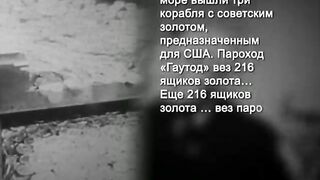 053. История России. ХХ век. НЭП