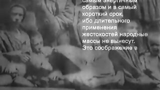 055. История России. ХХ век. Новомученики