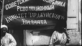 056. История России. ХХ век. Образование СССР