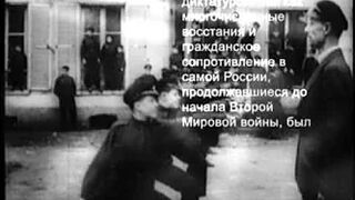 061. История России. ХХ век. Миссия русской эмиграции