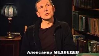 062. История России. ХХ век. Советский пролеткульт