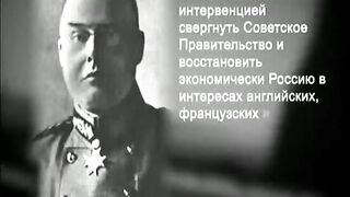 063. История России. ХХ век. Советская внешняя политика 20-х годов ХХ века