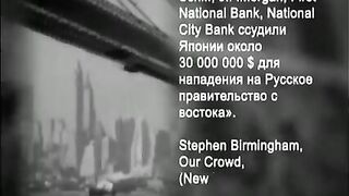 065. История России. ХХ век. Троцкий. Политическая биография