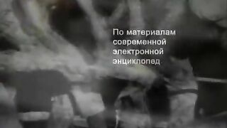 066. История России. ХХ век. Индустриализация