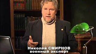067. История России. ХХ век. Коллективизация