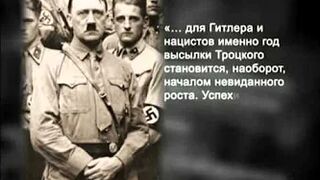 068. История России. ХХ век. Голод 30-х. Голодомор