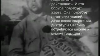 071. История России. ХХ век. Сталинские процессы