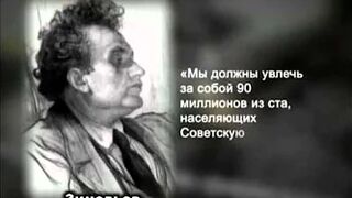 072. История России. ХХ век. 37-й год. Мифы и реальность