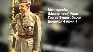 074. История России. ХХ век. Советско-финская война