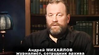 080. История России. ХХ век. Пакт Молотова-Риббентропа