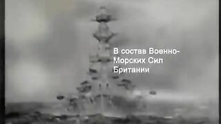 082. История России. ХХ век. Как Англия сдала Францию