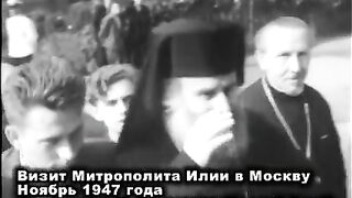 090. История России. ХХ век. Ленинград. Битва за Москву