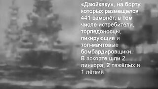 093. История России. ХХ век. Когда воюет весь мир