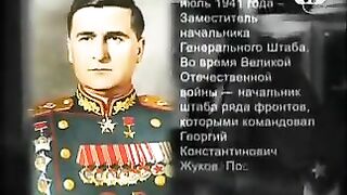 109. История России. ХХ век. Странный счёт товарища Сталина. Второй удар