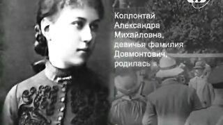 110. История России. ХХ век. Четвертый удар. Финляндия выходит из войны
