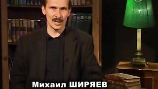 113. История России. ХХ век. На берегу холодных вод. Удары восьмой и десятый
